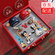 歌蟬結(jié)婚禮物新婚禮物送新人新娘閨蜜訂婚情侶對(duì)杯實(shí)用杯子伴手禮高檔 磨砂紅藍(lán)米奇+公仔（歡喜墊）