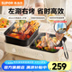 蘇泊爾（SUPOR）電燒烤爐 烤肉鍋燒烤電烤爐烤盤電烤盤家用烤肉爐烤串烤肉一體機大功率輕油少煙大容量不粘烤盤 GJ3824S808【分體易清洗】左涮右烤 1層