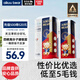 愛酷熊（AIKUUBEAR）干爽暢吸半包拉拉褲XXXL84加大碼尿不濕超薄瞬吸（16-18kg）