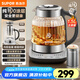 蘇泊爾（SUPOR）養(yǎng)生壺 純鈦0涂層養(yǎng)生燒水壺 家用1.5L大容量養(yǎng)生壺燉煮壺一體小型全自動恒溫壺煮茶壺 玻璃電水壺 【純鈦0涂層】86mm加大茶藍 1.5L