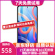 xiaomi 紅米Note11 note11Pro 5G液冷散熱二手 【Note11pro】淺夢星河 6GB+128GB 95新
