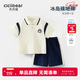 齊齊熊運(yùn)動(dòng)速干男童夏裝套裝寶寶學(xué)院風(fēng)短袖T恤兒童2024新款涼感