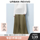 UR2025夏季新款女裝波嬉風(fēng)垂感超寬松百搭闊腿褲UWM650028 卡其 (偏寬松) M (M-L)
