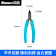 PANDUIT 泛達網(wǎng)線鉗模塊水晶頭壓線鉗接頭夾線 線纜剝離器 端子壓線工具 線纜剪刀 工具合集 線纜剪刀CWST