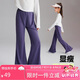 ASK JUNIOR女童褲子夏薄款涼感休閑長(zhǎng)褲時(shí)尚喇叭褲肌理兒童褲子 紫色 150 