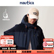 nautica white sail白帆×Reebok聯(lián)名 中性復(fù)古校園風(fēng)燈芯絨面料羽絨服RBJW4401 藏青色41C XL