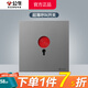 公牛（BULL）G57遠(yuǎn)山灰色帶開關(guān)插座墻壁面板 86型暗裝蝶翼超薄家用電源奶油風(fēng) 緊急呼叫（報(bào)警SOS應(yīng)急求救按鈕 官方室內(nèi)裝修裝飾專用全屋套餐
