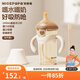 奶爸爸（Nicepapa）翻蓋學(xué)飲杯奶瓶1-3歲兒童水杯ppsu吸管杯防嗆喝水直飲杯 240ml 水嘴+直飲管(帶把手)