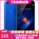 vivo X9s 二手安卓手機 全網(wǎng)通 藍色 4G+64G 全網(wǎng)通 9成新
