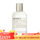 LE LABO/ 別樣女士中性EDP濃香水 Another13（高檔禮品） 100ml