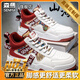森馬高幫男鞋春季新款運動(dòng)休閑設計小眾板鞋青少年真皮百搭軟底小白鞋 白紅 【旗艦款】 40