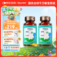 witsbb藻油dha90粒100mg/粒嬰幼兒寶寶兒童0歲以上可食DHA2瓶裝 進口