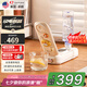 卓朗便攜式即熱飲水機(jī)小型 便攜式熱水壺 泡奶飲水機(jī) 旅行雙電壓國(guó)際版便攜式燒水壺 七夕情人節(jié)禮物