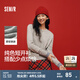 森馬（Semir）針織開(kāi)衫女氣質(zhì)短款大氣紅色毛衣2025年春新款圓領(lǐng)舒適純色針織衫 中花灰00510 L /165/88A