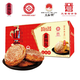 鑫炳記太谷餅 山西特產(chǎn)糕點(diǎn)整箱 三晉老字號休閑食品零食點(diǎn)心 太谷餅原味2100g【70g*30袋】
