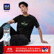 海瀾之家（HLA）短袖T恤男女情侶裝25春夏【吸濕排汗】涼感短袖男夏季 黑色73 L 175/92A 推薦137~150斤