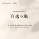 德龍祥 DLORXARN車(chē)載香薰汽車(chē)香水氛車(chē)內用正品高端級持久除醛祛味留香擺件男女士 【三件更優(yōu)惠】省46元丨除醛祛味丨持久飄香