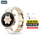 BHO適用華為gt4/gt5表帶女款watch5仿真陶瓷watch gt5pro/gt4白色女士生時(shí)尚夏天夏季41/42mm透氣防水 【仿陶瓷·淺金色】18mm接口通用