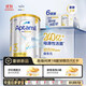 愛(ài)他美（Aptamil）白金澳洲版幼兒配方奶粉3段(12-36月)900g 6罐箱裝 京東獨家禮盒