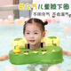 貝恩拉兒童游泳圈 0-3歲嬰兒游泳圈 免充氣防側(cè)翻寶寶泳圈洗澡玩具 恐龍速干版【3個(gè)月-3歲】