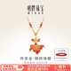 明牌珠寶足金古法黃金鴻運錦繡錦鯉項鏈套鏈女AFB0275工費3050 總長(cháng)約45~47厘米 約25.77克