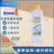 安利（Amway）濃縮洗潔精餐具洗滌劑果蔬劑家庭裝洗碗劑碟新廚房清潔劑1L裝 安利洗潔精【1瓶】