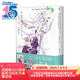 Re:從零開始的異世界生活 大塚真一郎 Art Works Re:BOX 2nd（盒裝共2冊(cè)）