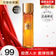 歐萊雅（L'OREAL）爽膚水女士花蜜精華蜜保濕補(bǔ)水小蜜罐化妝水護(hù)膚品水乳巴黎olaiya 金致臻顏膠原水130ml