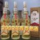 窖上糧陳年老酒白酒02年劍南舂52度濃香型老酒500ml*6瓶整箱裝收藏送禮 52%vol 500mL 3瓶