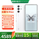 努比亞（nubia）紅魔10 Pro+驍龍8至尊版移動平臺 1.5K屏下攝像 旗艦電競游戲5G AI智能手機 白晝武士16GB+512GB 官方標配