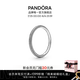 潘多拉（PANDORA）ME系列率性年輪戒指紋理可疊戴情侶對戒七夕情人節(jié)禮物送女友 黑色紋理 50mm