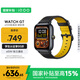 vivo iQOO WATCH GT eSIM真皮瞬影黑藍(lán)河操作系統(tǒng)AI體驗(yàn)獨(dú)立在線導(dǎo)航eSIM云消息智能方表情人節(jié)送男生