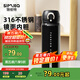 施密特（simita）保溫杯男女士學(xué)生水杯316不銹鋼便攜彈蓋泡茶保冷杯子