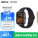 vivoiQOO WATCH GT 藍(lán)牙軟膠版追風(fēng)黑藍(lán)河操作系統(tǒng)AI體驗(yàn)百度地圖導(dǎo)航eSIM云消息智能方表情人節(jié)送男生