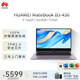華為（HUAWEI）MateBook B3-430 14英寸輕薄商務筆記本電腦i7-1260P/16G/1TSSD/office/核顯/深空灰/定制