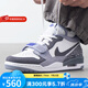 耐克（NIKE）男鞋AIR JORDAN LEGACY 312 AJ喬丹運(yùn)動鞋緩震耐磨籃球鞋板鞋 CD7069-108 42.5
