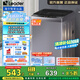 統(tǒng)帥（Leader）海爾智家出品家用8公斤全自動小型波輪洗衣機958升級款大容量強勁凈洗除螨洗以舊換新家電國家補貼 大神童系列 懶人洗衣機 XQBL80-M529