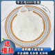 町町透明椰子油皂基天然植物皂基DIY手工材料自制香皂母乳皂精油肥皂 500克透明椰子油皂基（送模具）