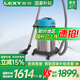 萊克（LEXY） 【咨詢享15%補貼】吸水吸塵器 CW3002  干濕兩用工業(yè)商用桶式大型酒店吸塵器