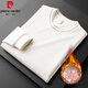 皮爾卡丹（pierre cardin）輕奢秋冬季新款加厚泡泡條紋白色圓領(lǐng)衛衣男士修身流行長(cháng)袖t恤男 白色 加絨 2XL