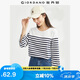 佐丹奴條紋t袖女針織純棉撞色減齡休閑合體圓領(lǐng)七分袖t恤13323301