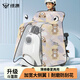 綠源電動(dòng)車擋風(fēng)被四季通用夏季加厚電瓶車擋風(fēng)被電動(dòng)車擋風(fēng)罩加寬加大防風(fēng)斗篷夏季防曬防雨 【夏季斗篷款】粉色幸運(yùn)熊-加大側(cè)翼 四季擋風(fēng)被