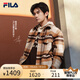FILA 易烊千璽同款|斐樂官方男梭織外套2025春季新款時尚休閑復(fù)古外套 風(fēng)吹麥浪色-BG L （175/96A/L）