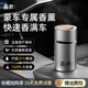 吾非車(chē)載香薰汽車(chē)香水男士車(chē)內用高端檔香氛薰除異味除臭持久留香杯架