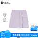 水孩兒（SOUHAIT）童裝女童速干裙褲夏季兒童裙子百搭短裙 暮山紫SHSXGD05CE618V23 170