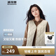 波司登25新輕薄羽絨服女90絨V領(lǐng)防風便攜保暖內(nèi)膽馬甲B250130006