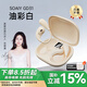 索愛(ài)（soaiy）GD31開(kāi)放式概念耳夾式藍(lán)牙耳機(jī)真無(wú)線 長(zhǎng)續(xù)航不入耳跑步音樂(lè)通話降噪 適用蘋(píng)果華為小米 油彩白