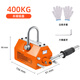 VEVOR磁力吊具永磁起重器吊帶起重磁鐵吸盤吸鐵吊具強(qiáng)力電磁鐵吊裝器 U型400kg【出口品質(zhì)】