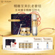肌膚之鑰（CPB）口碑套裝禮盒 高保濕嫩膚貴婦眼霜精華護膚品化妝品生日禮物