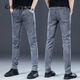 Cebrodz牛仔褲男士2025新款春秋季潮牌修身小腳褲休閑舒適百搭長(cháng)褲子男 2061-深灰色 34